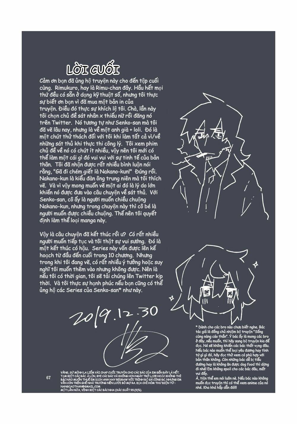 The Story of a Terrifying Hitman and a Little Girl - Chapter 11 - Page 13