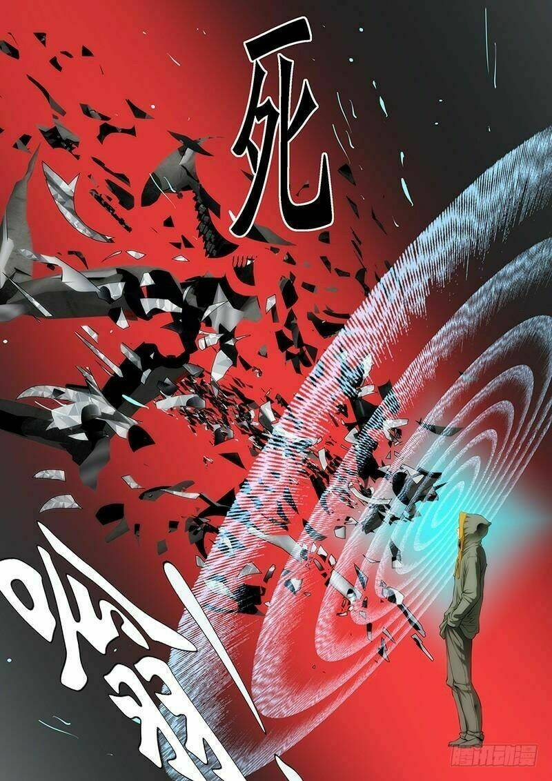 Iron Ladies - Chapter 103 - Page 7