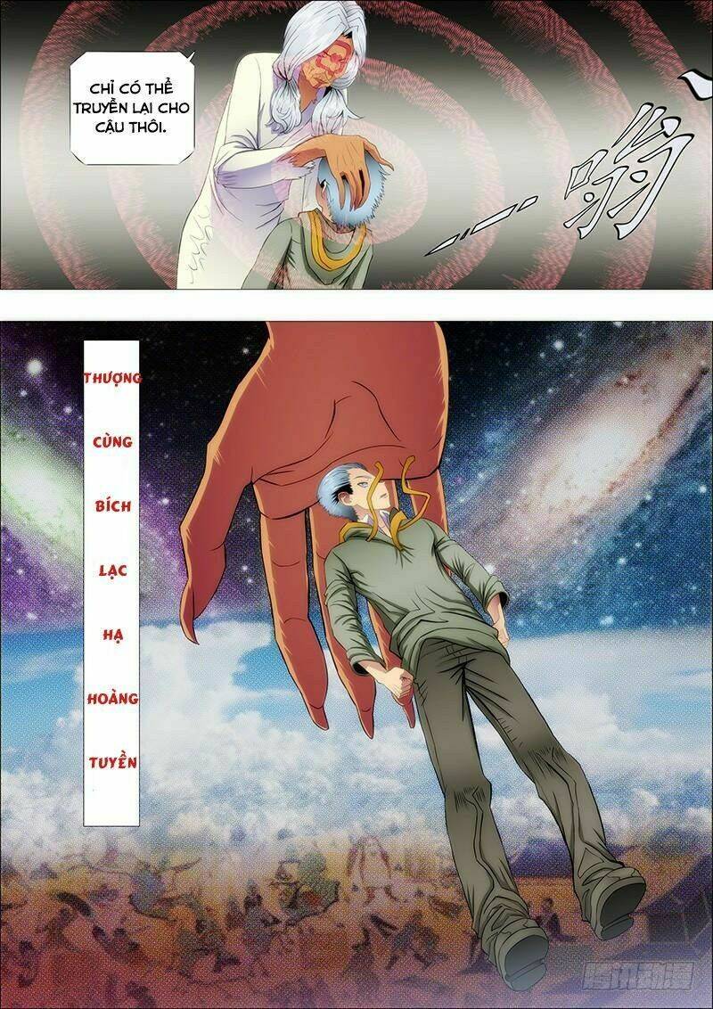 Iron Ladies - Chapter 105 - Page 4