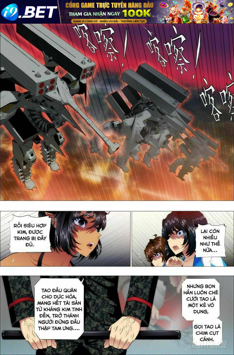 Iron Ladies - Chapter 107 - Page 7