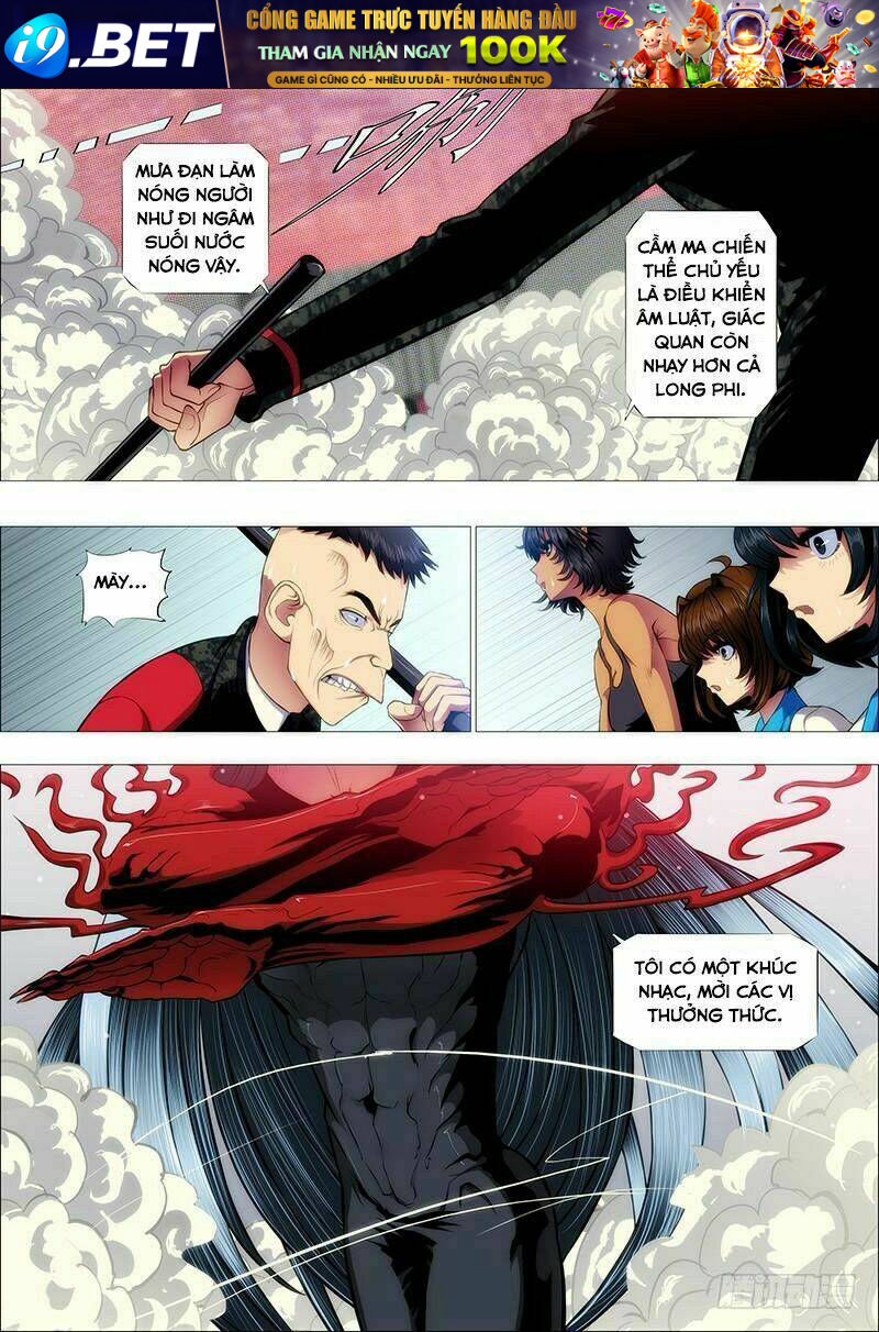 Iron Ladies - Chapter 108 - Page 4