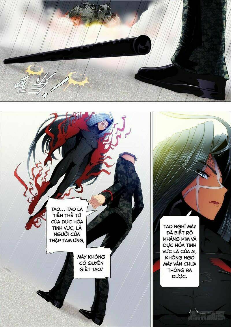 Iron Ladies - Chapter 109 - Page 5