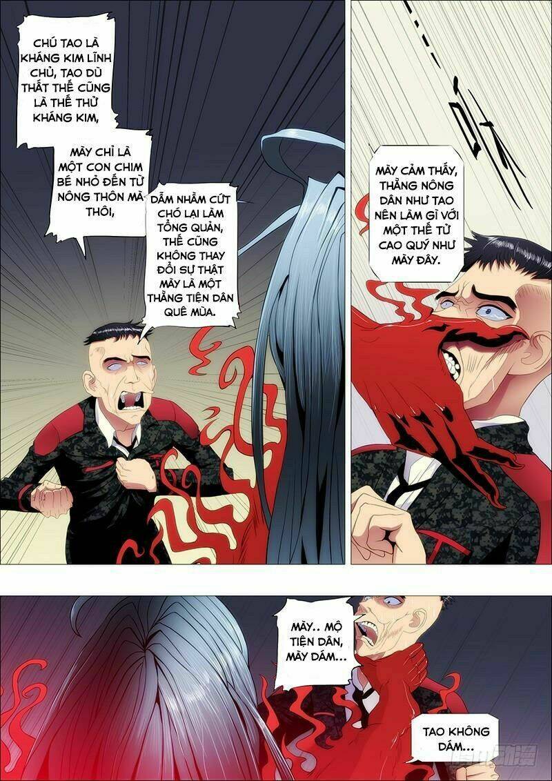 Iron Ladies - Chapter 109 - Page 7