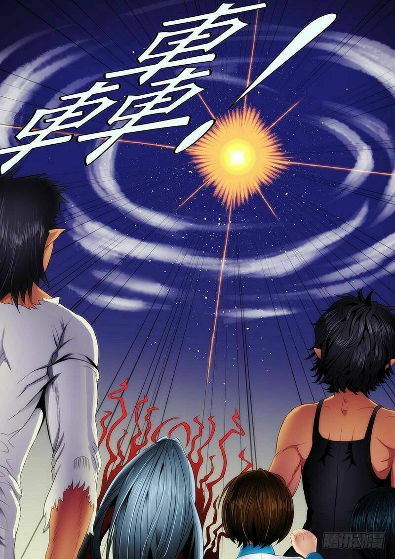 Iron Ladies - Chapter 110 - Page 4