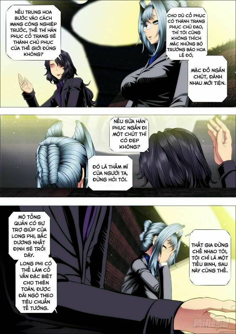 Iron Ladies - Chapter 111 - Page 5