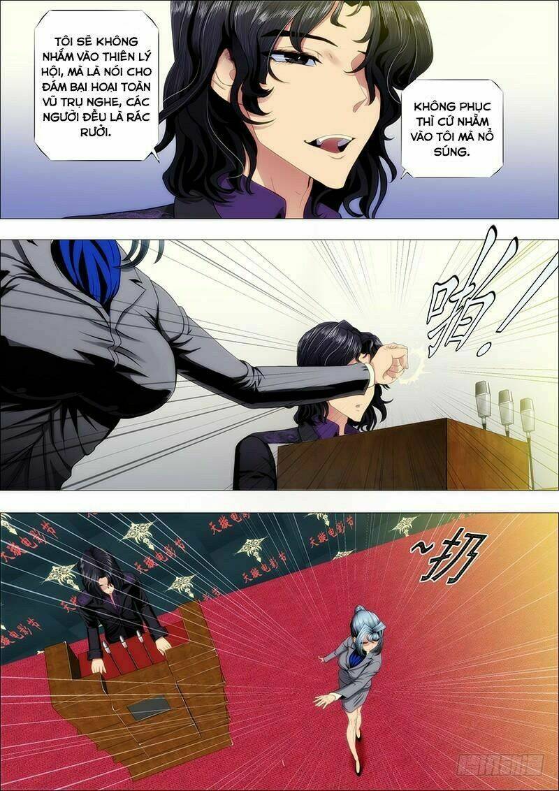 Iron Ladies - Chapter 111 - Page 7