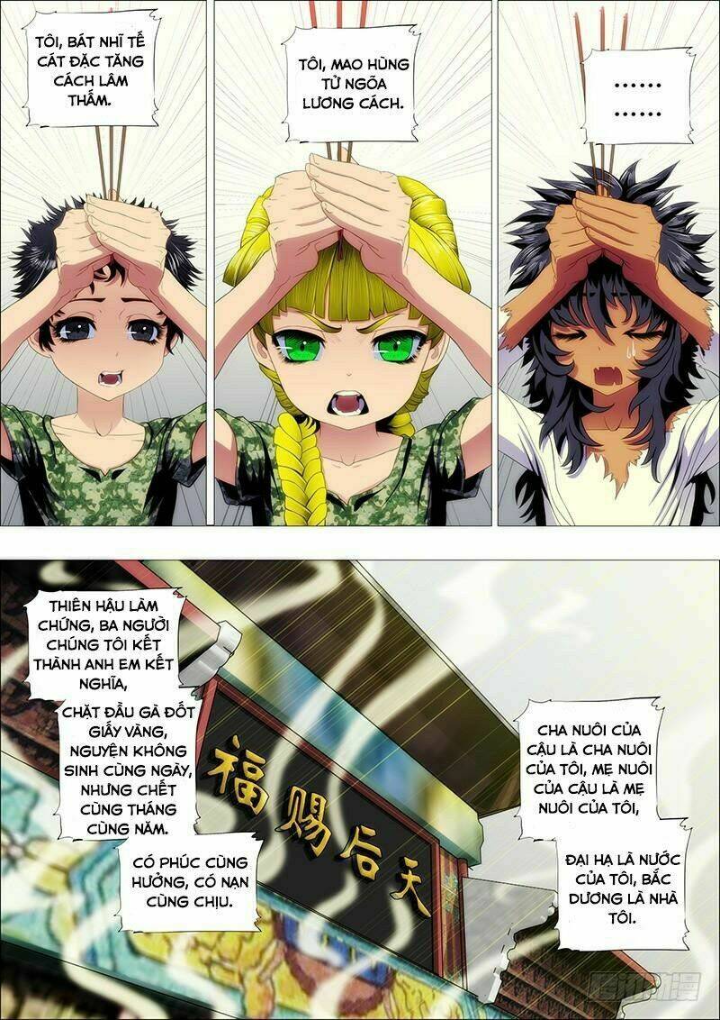 Iron Ladies - Chapter 112 - Page 3