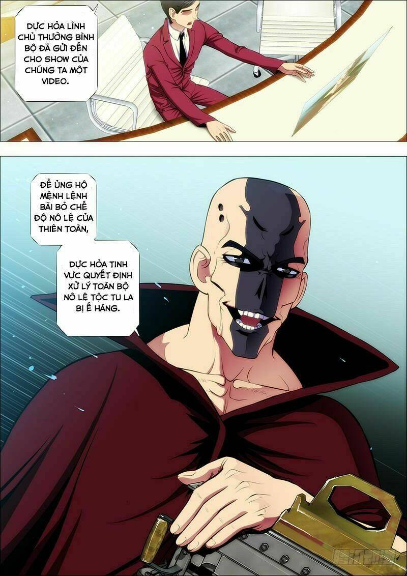 Iron Ladies - Chapter 112 - Page 5