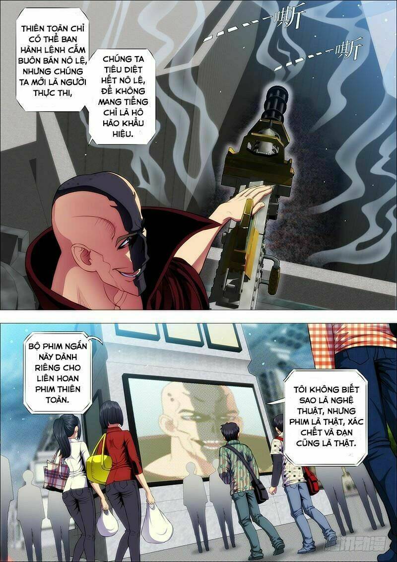 Iron Ladies - Chapter 112 - Page 7