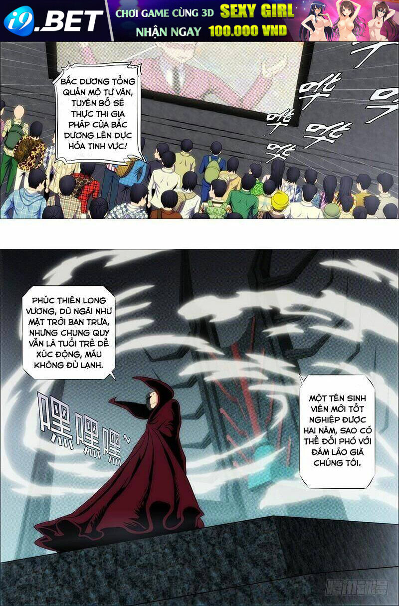 Iron Ladies - Chapter 113 - Page 9