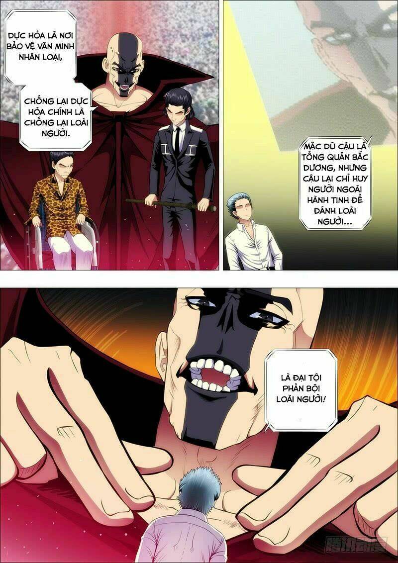 Iron Ladies - Chapter 114 - Page 8