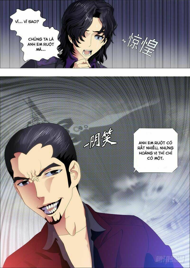 Iron Ladies - Chapter 115 - Page 7