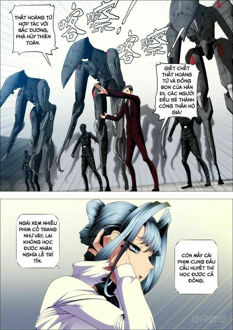 Iron Ladies - Chapter 117 - Page 5