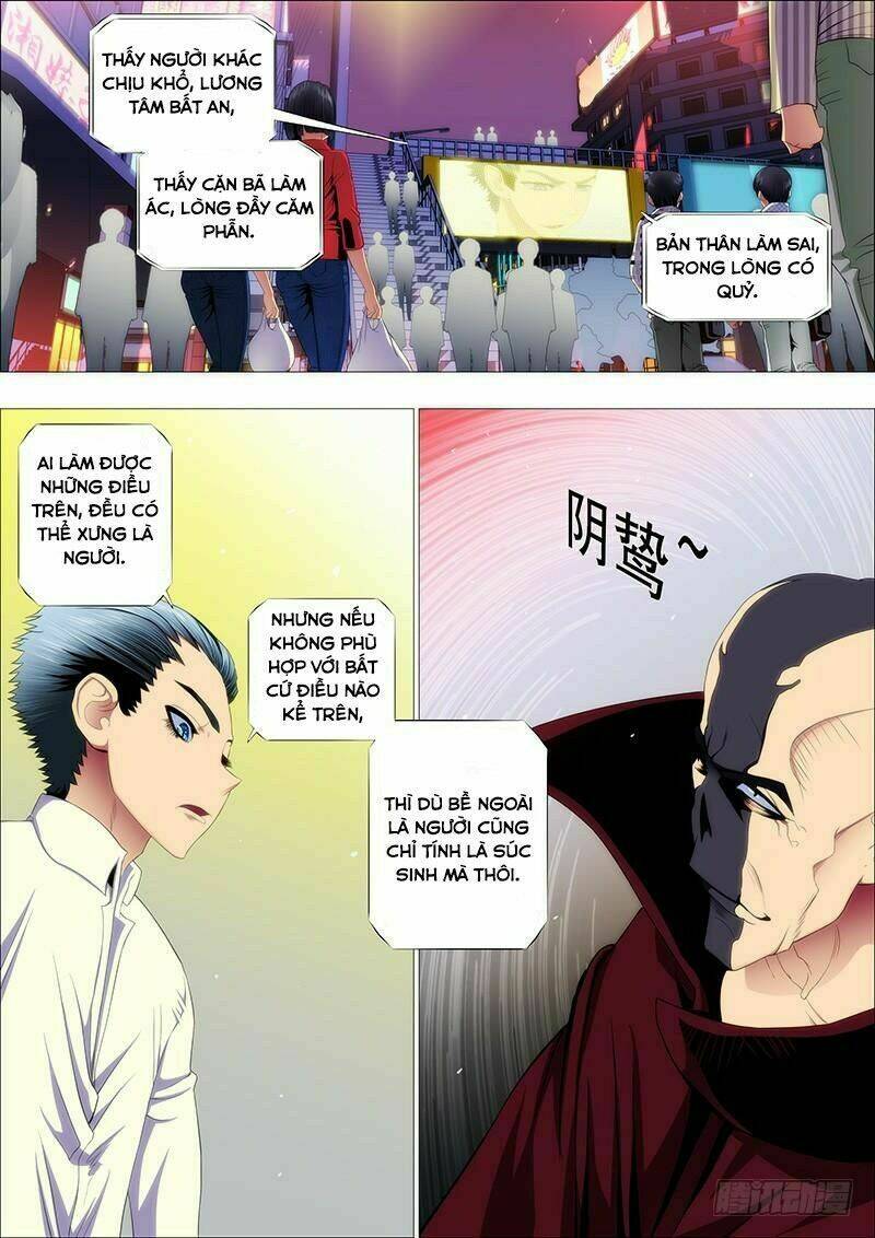 Iron Ladies - Chapter 119 - Page 4