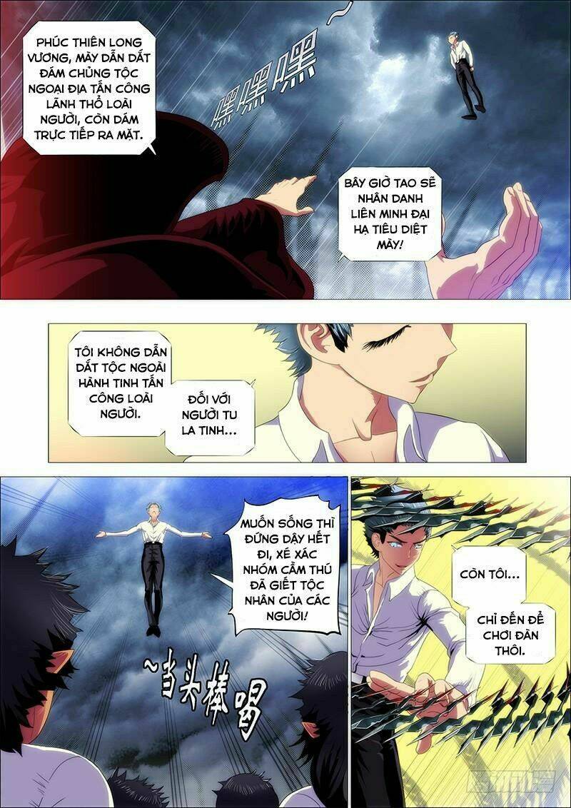 Iron Ladies - Chapter 119 - Page 8