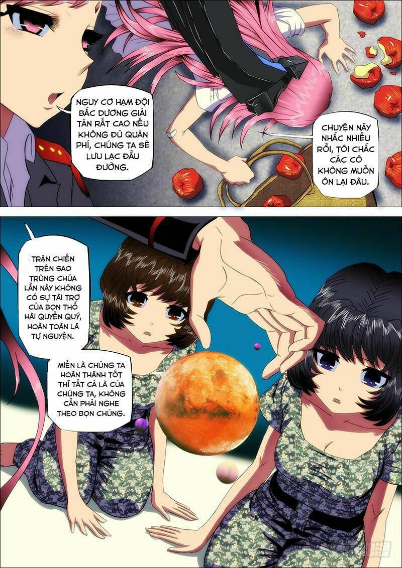 Iron Ladies - Chapter 12 - Page 6