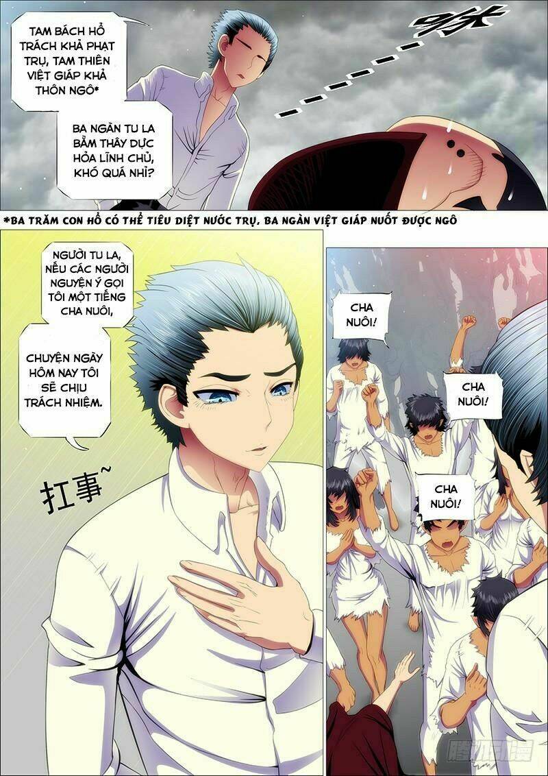 Iron Ladies - Chapter 121 - Page 5