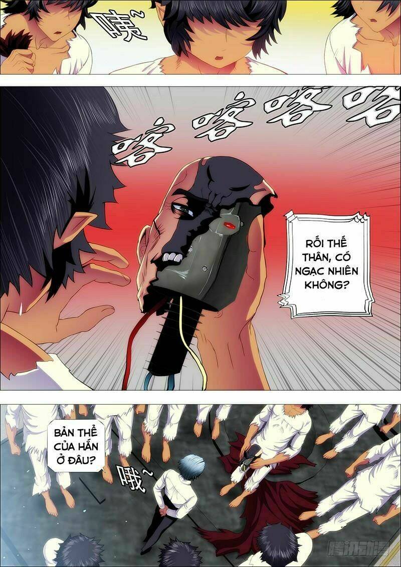 Iron Ladies - Chapter 121 - Page 7