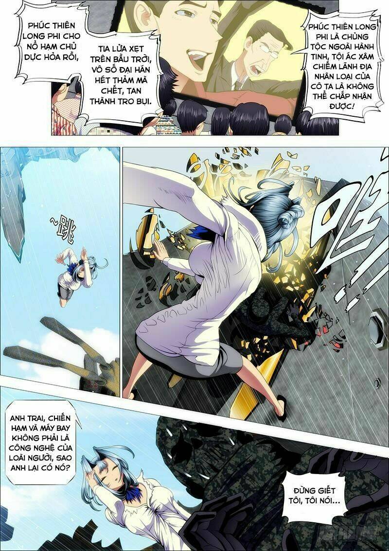 Iron Ladies - Chapter 123 - Page 8