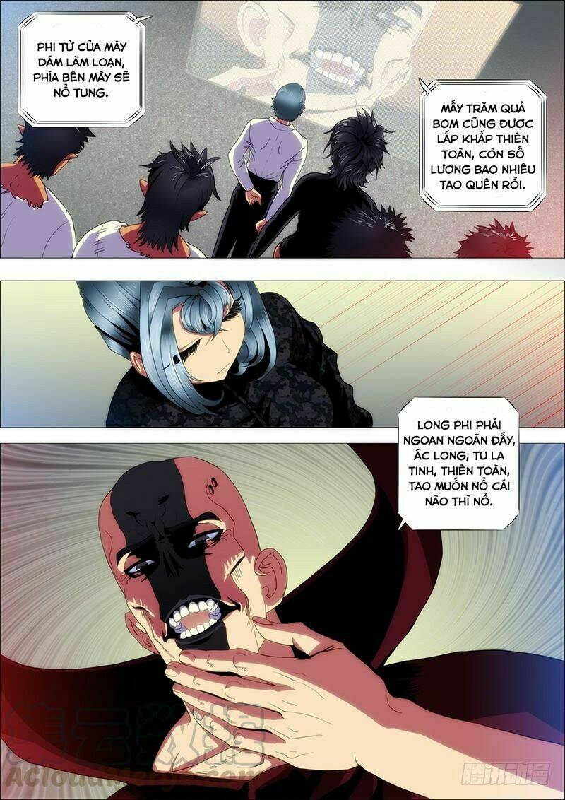 Iron Ladies - Chapter 124 - Page 10