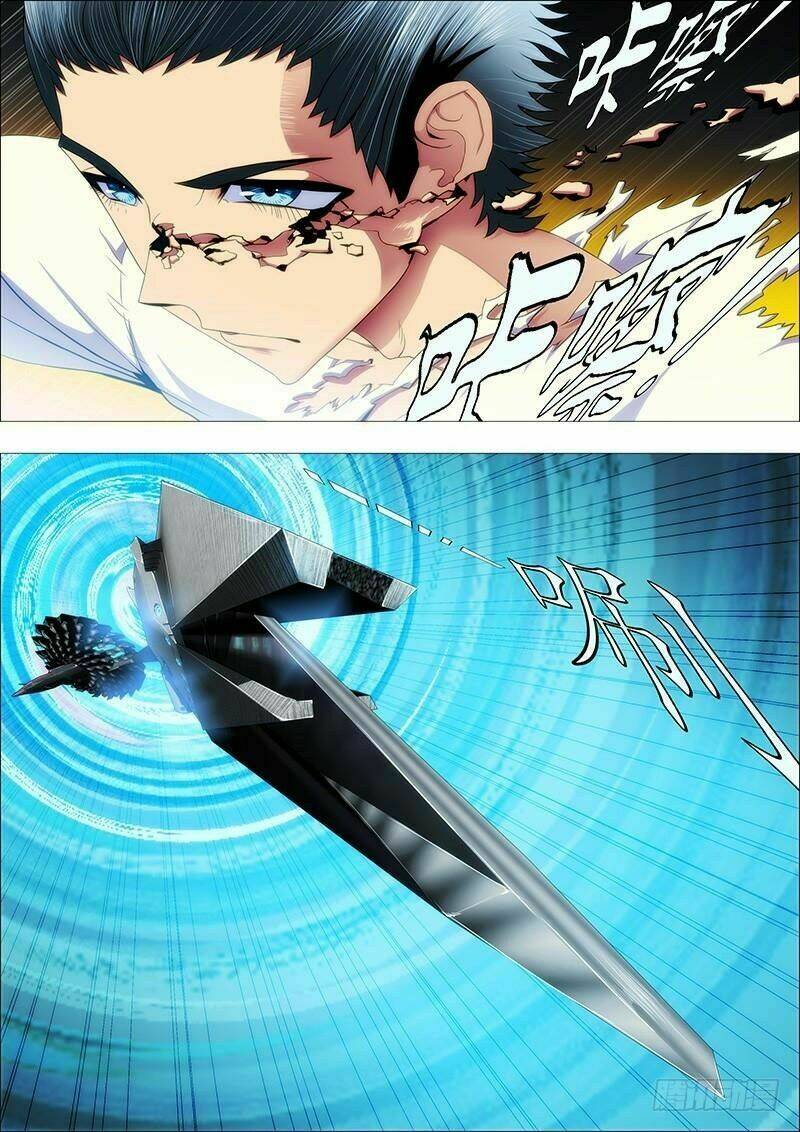 Iron Ladies - Chapter 125 - Page 8