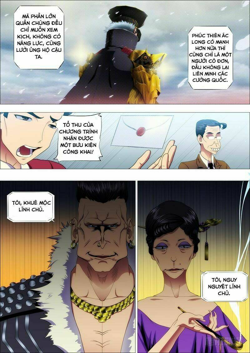 Iron Ladies - Chapter 126 - Page 6