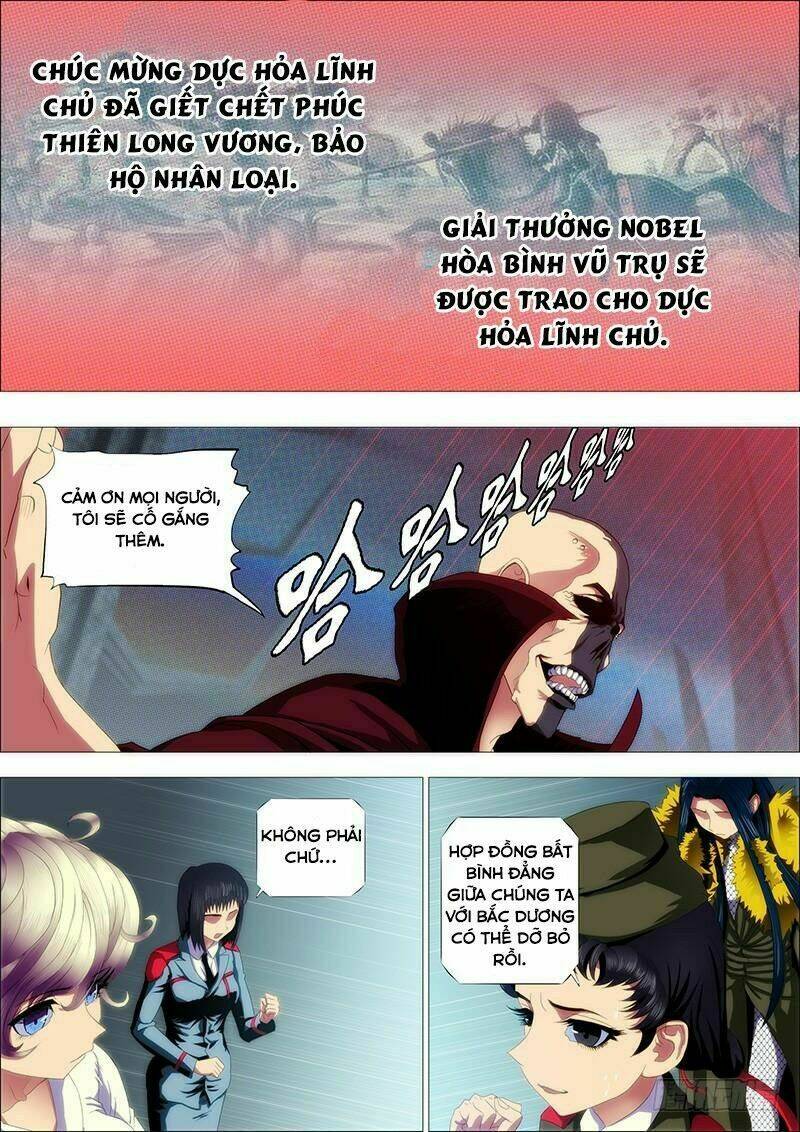 Iron Ladies - Chapter 126 - Page 8