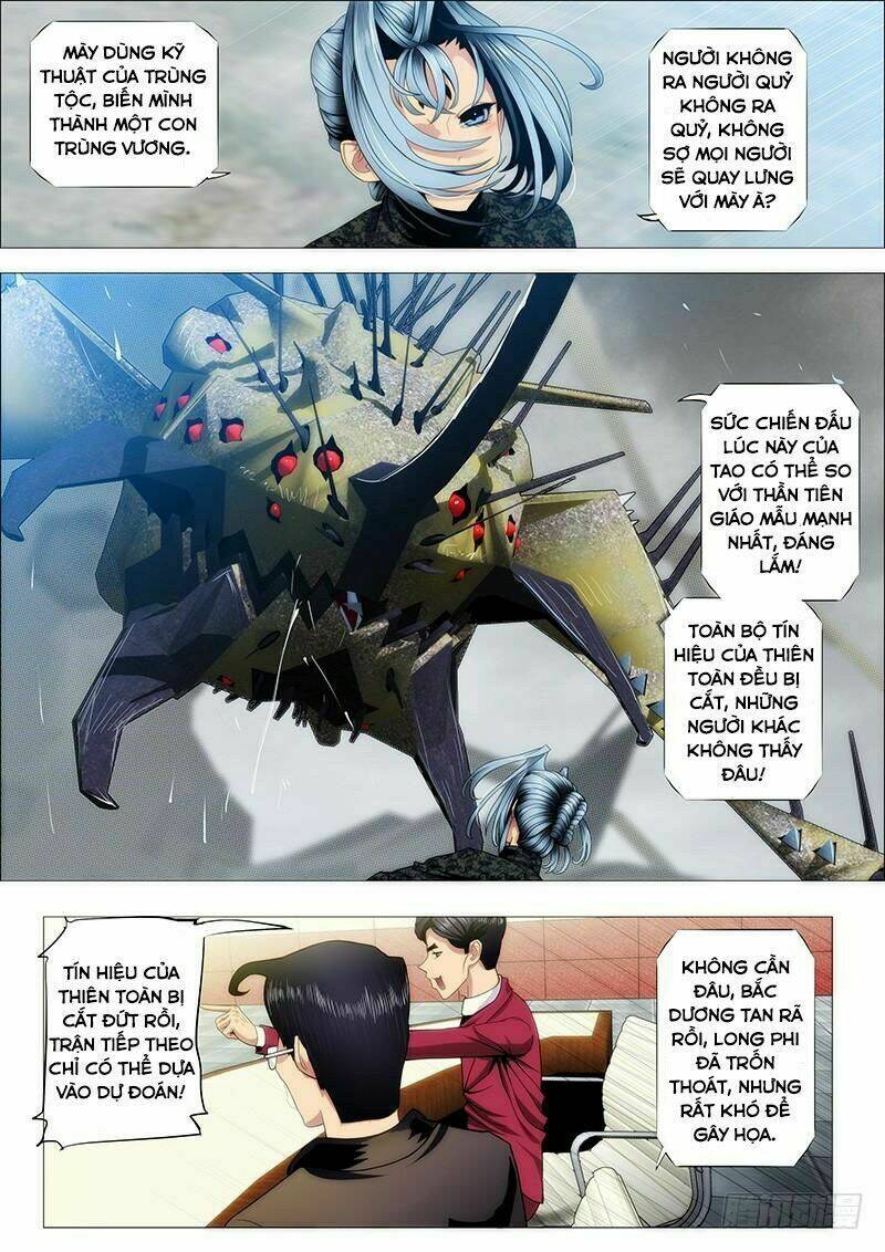 Iron Ladies - Chapter 127 - Page 9