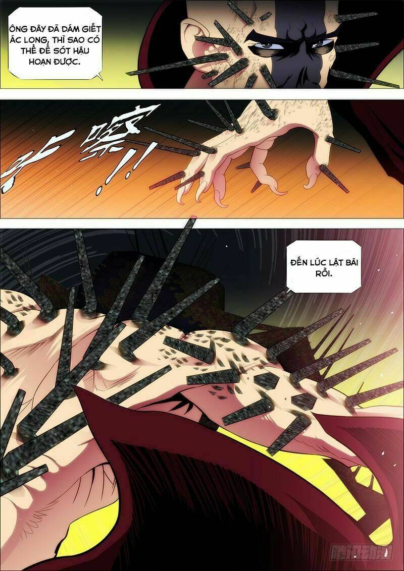 Iron Ladies - Chapter 127 - Page 3