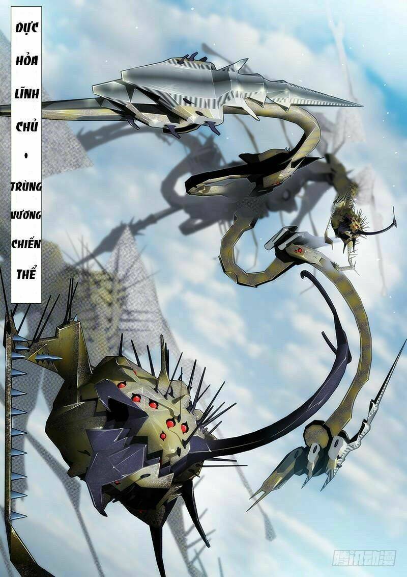 Iron Ladies - Chapter 127 - Page 5