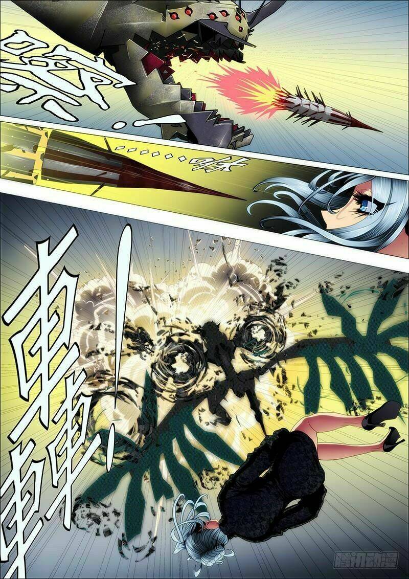 Iron Ladies - Chapter 127 - Page 6