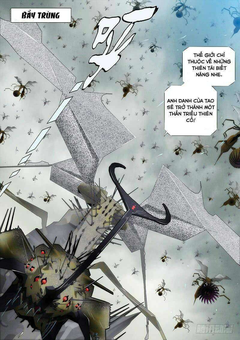 Iron Ladies - Chapter 128 - Page 6