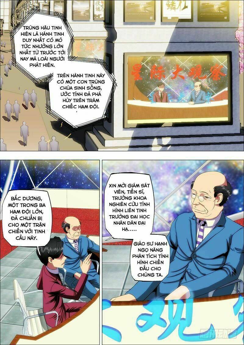 Iron Ladies - Chapter 13 - Page 7