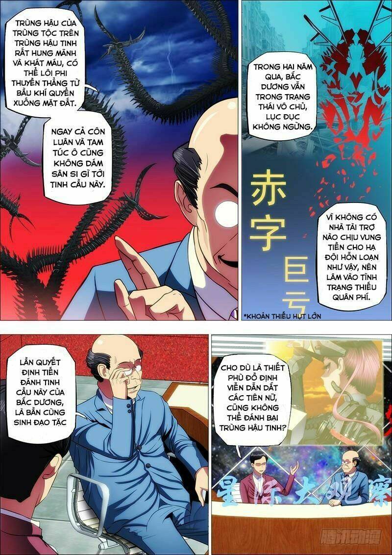 Iron Ladies - Chapter 13 - Page 8