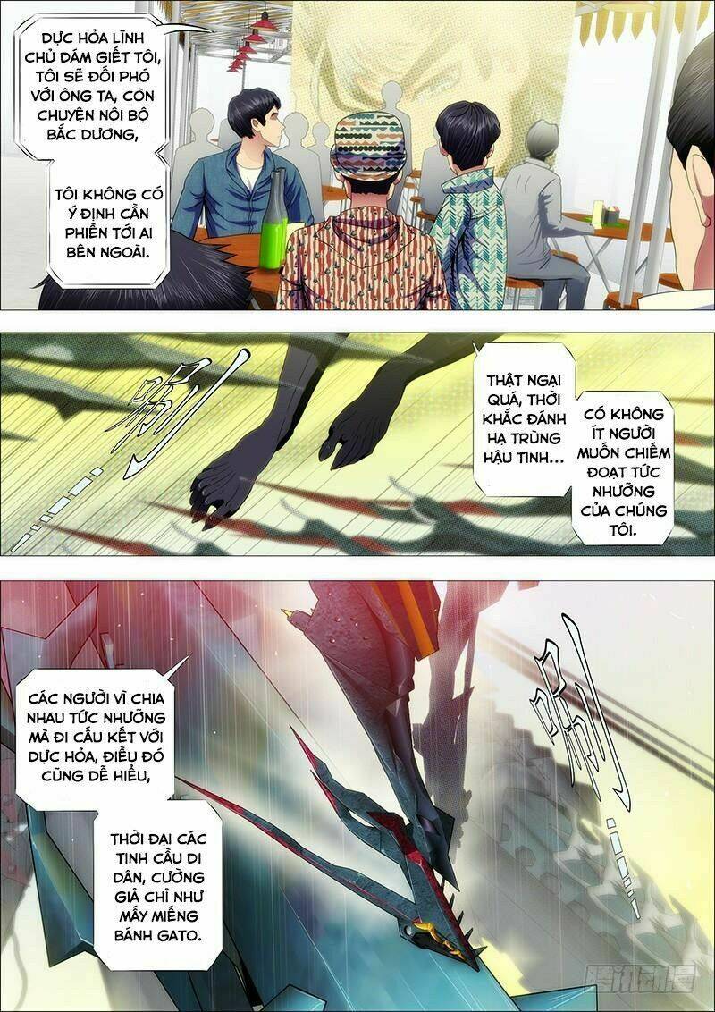 Iron Ladies - Chapter 131 - Page 7