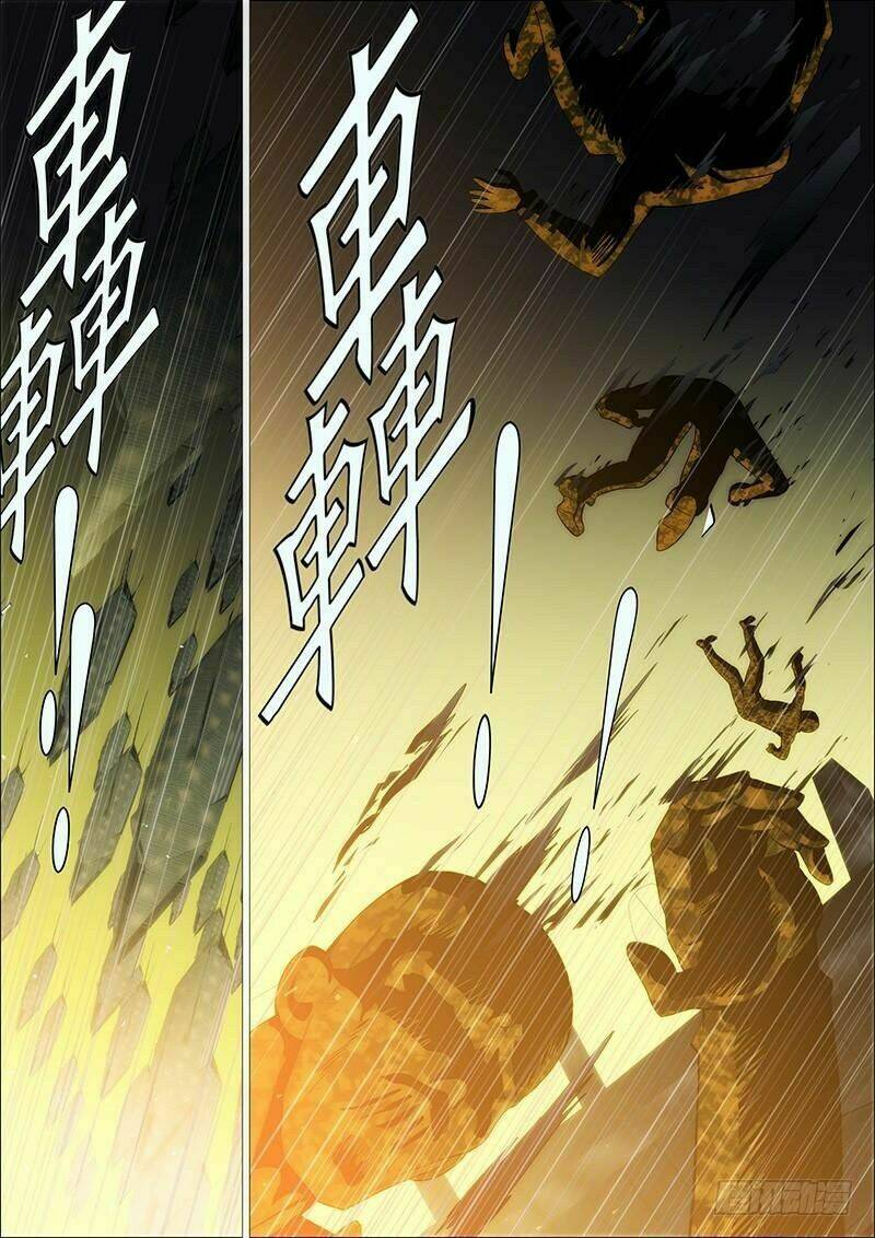 Iron Ladies - Chapter 132 - Page 7