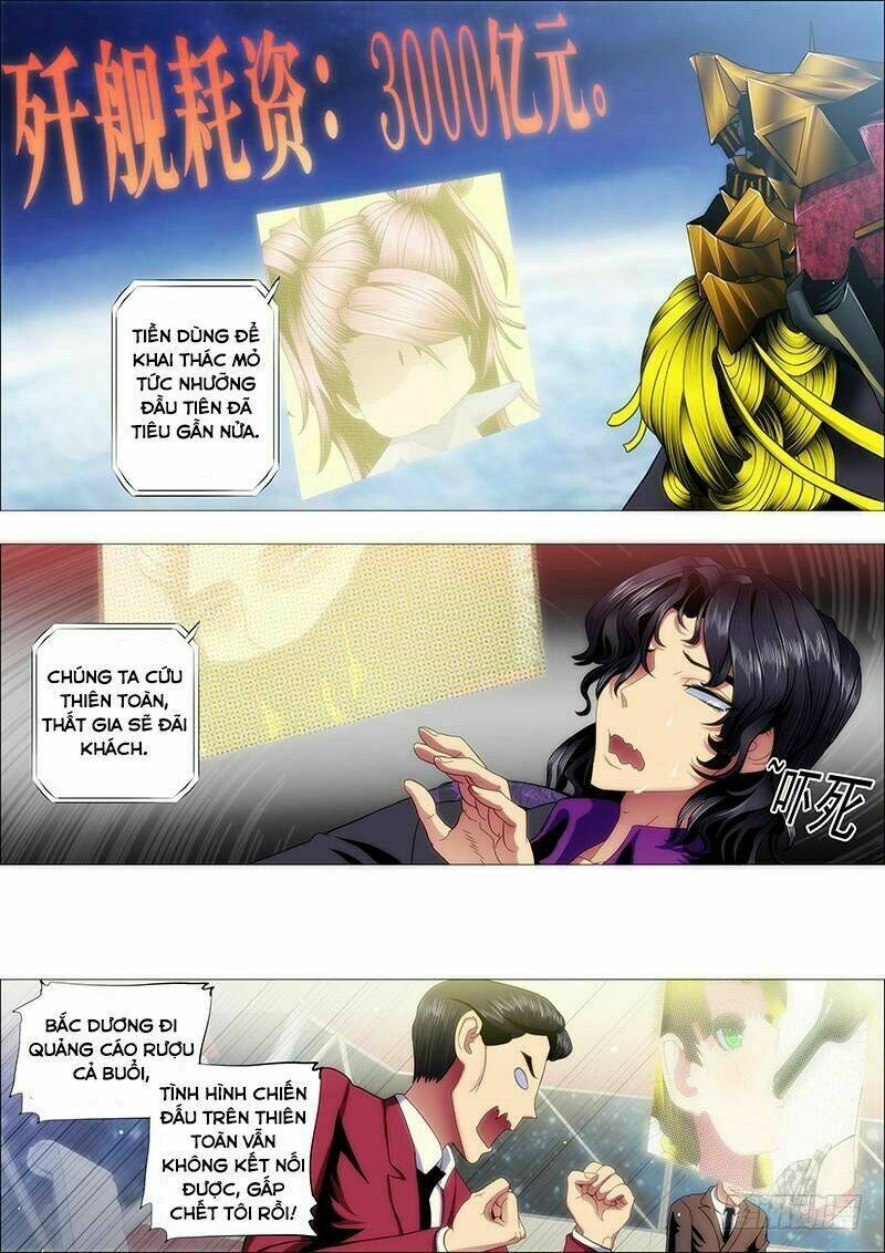 Iron Ladies - Chapter 133 - Page 4