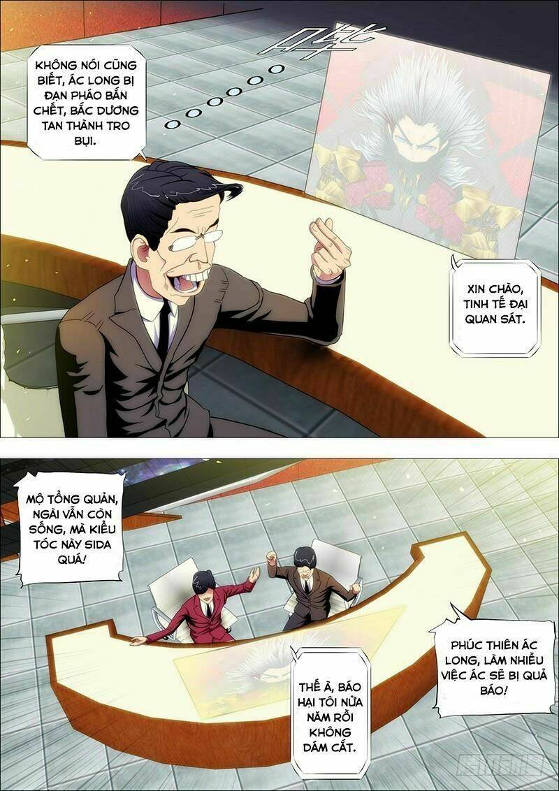 Iron Ladies - Chapter 133 - Page 5