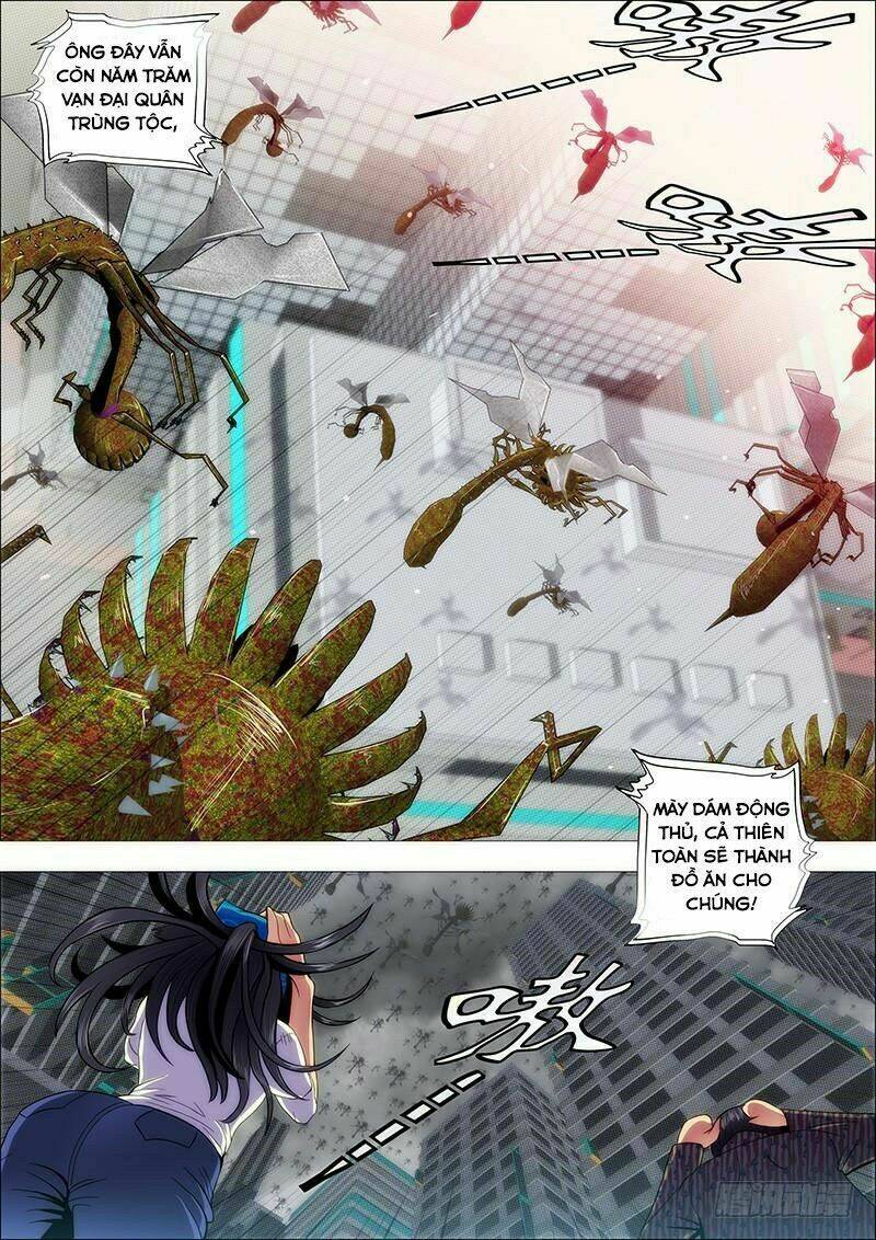 Iron Ladies - Chapter 133 - Page 7