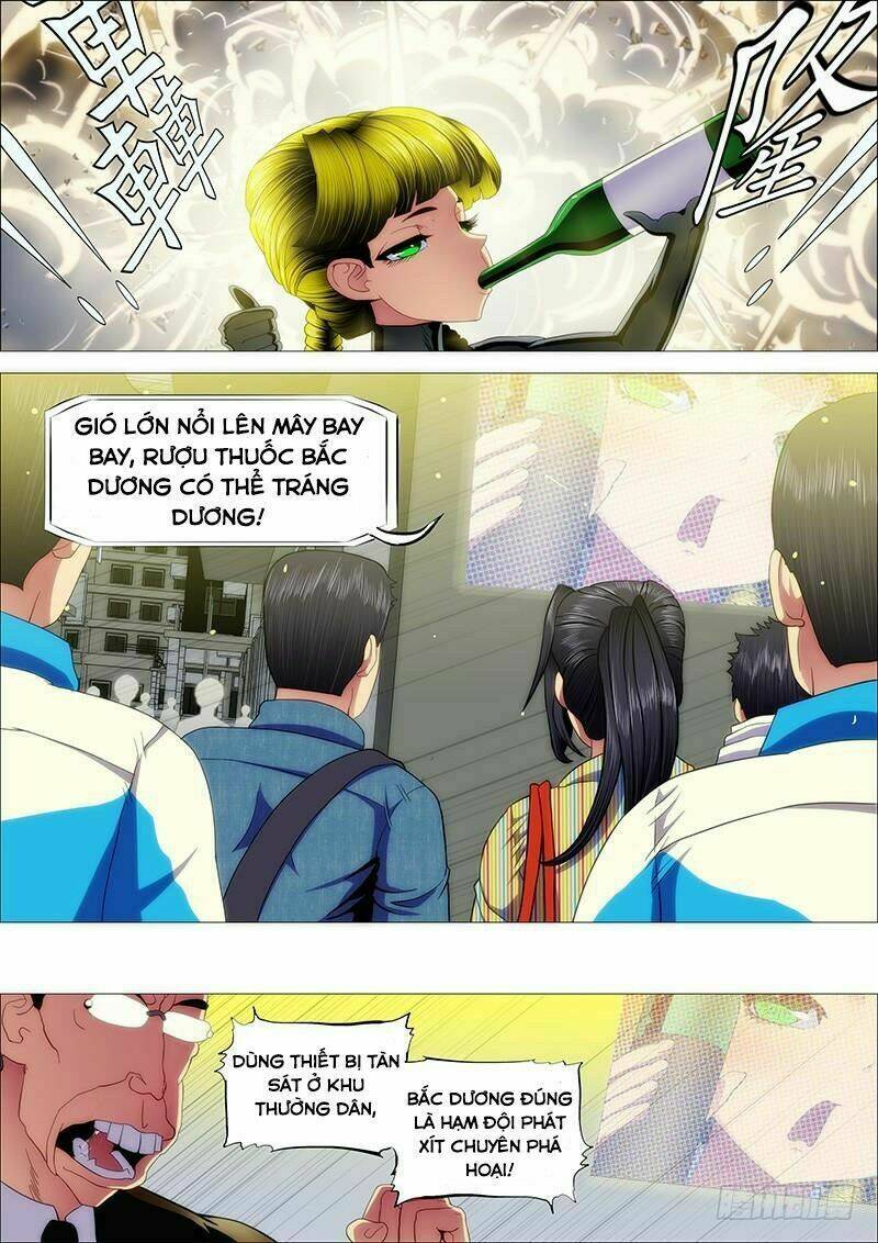 Iron Ladies - Chapter 135 - Page 5