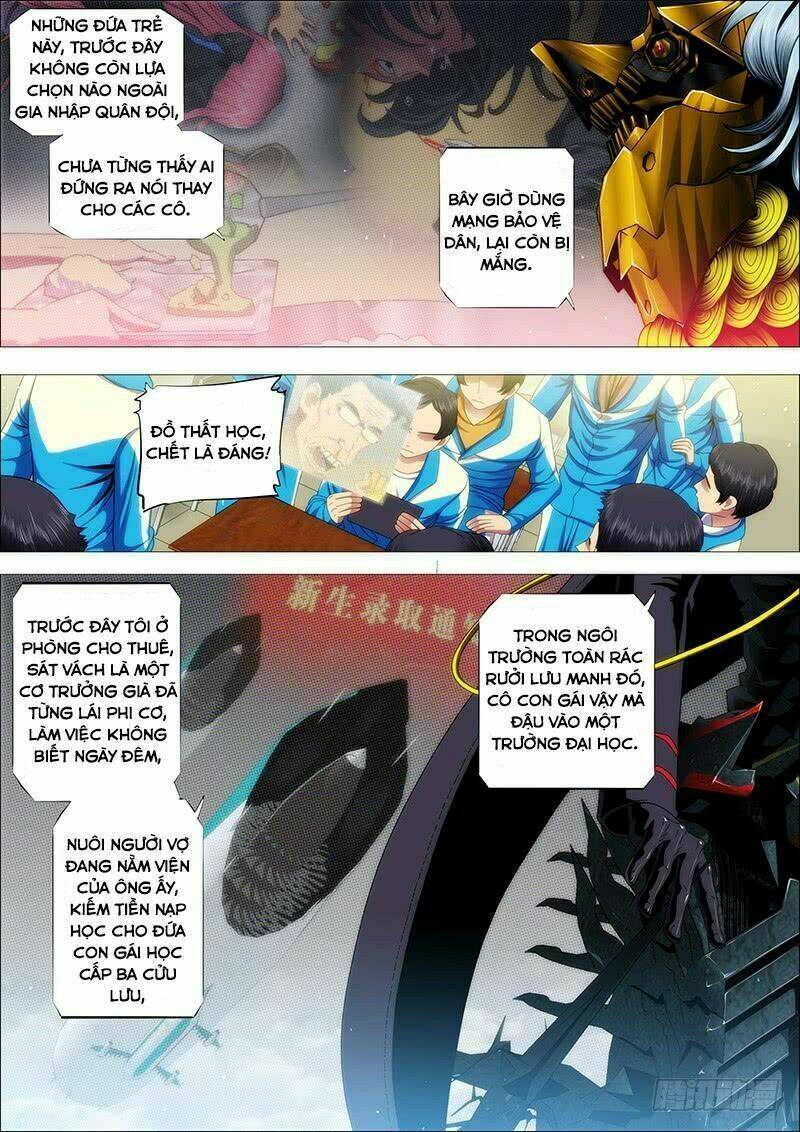 Iron Ladies - Chapter 135 - Page 6