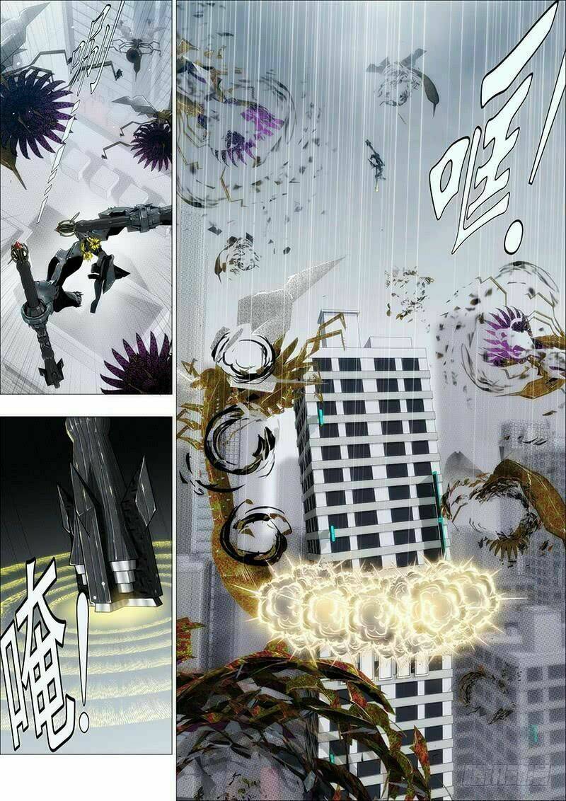 Iron Ladies - Chapter 136 - Page 6