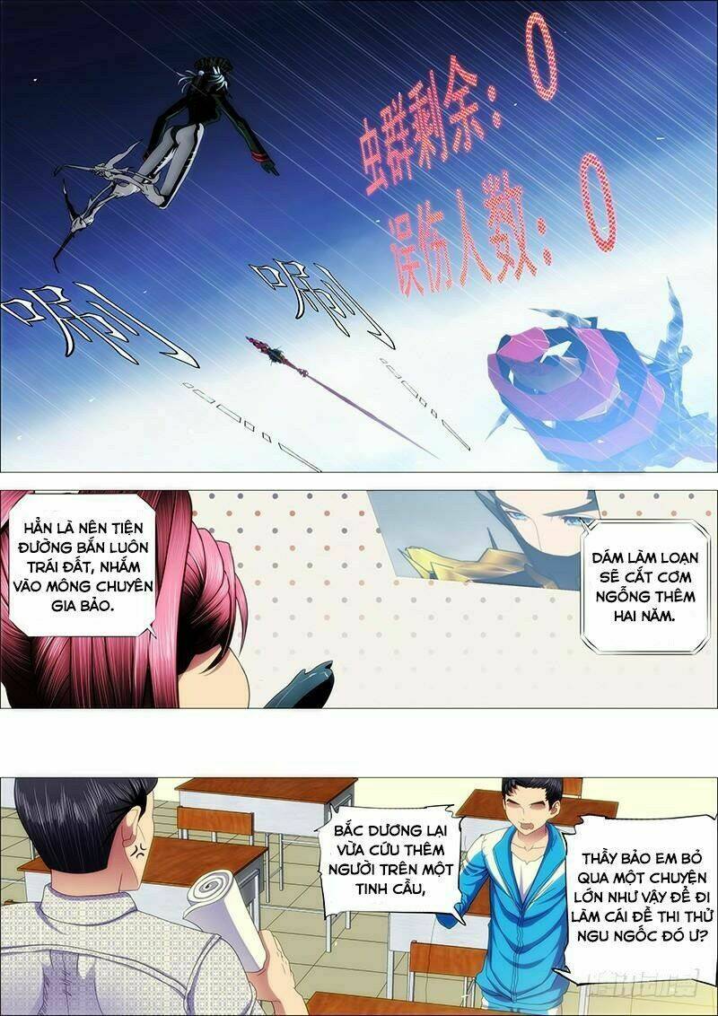 Iron Ladies - Chapter 138 - Page 3