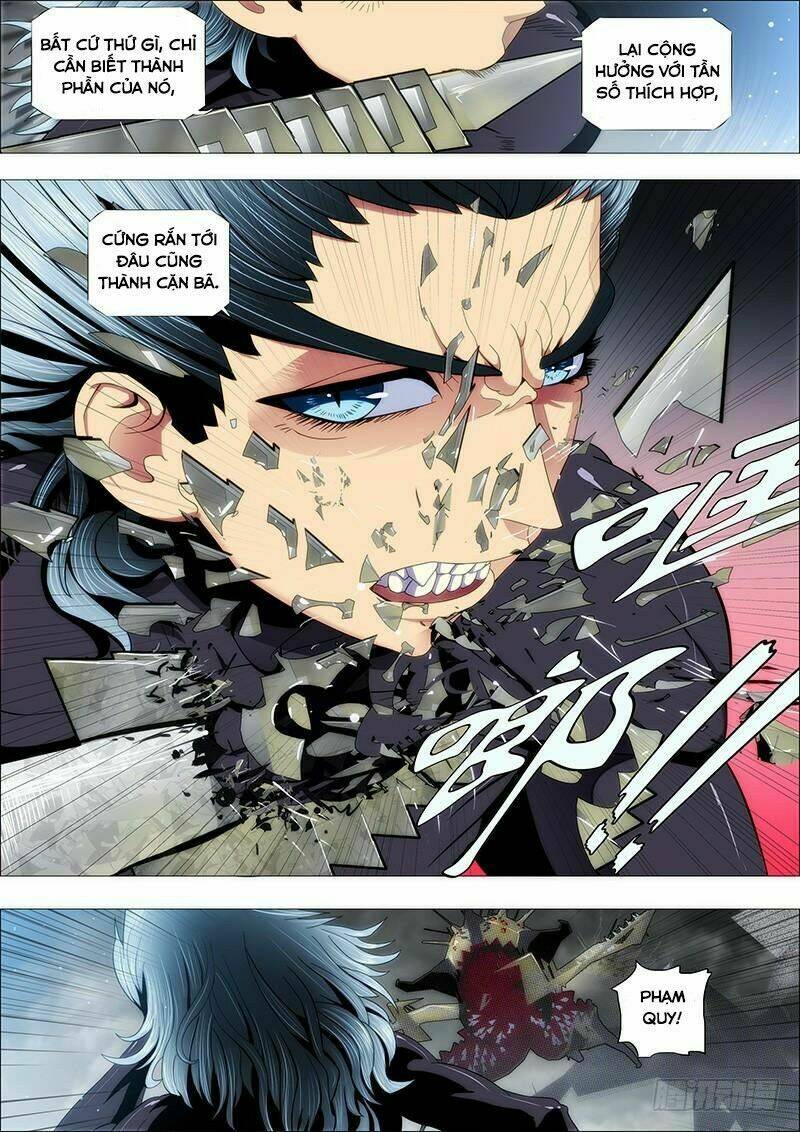 Iron Ladies - Chapter 139 - Page 6