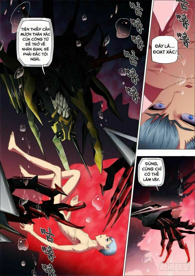 Iron Ladies - Chapter 14 - Page 6