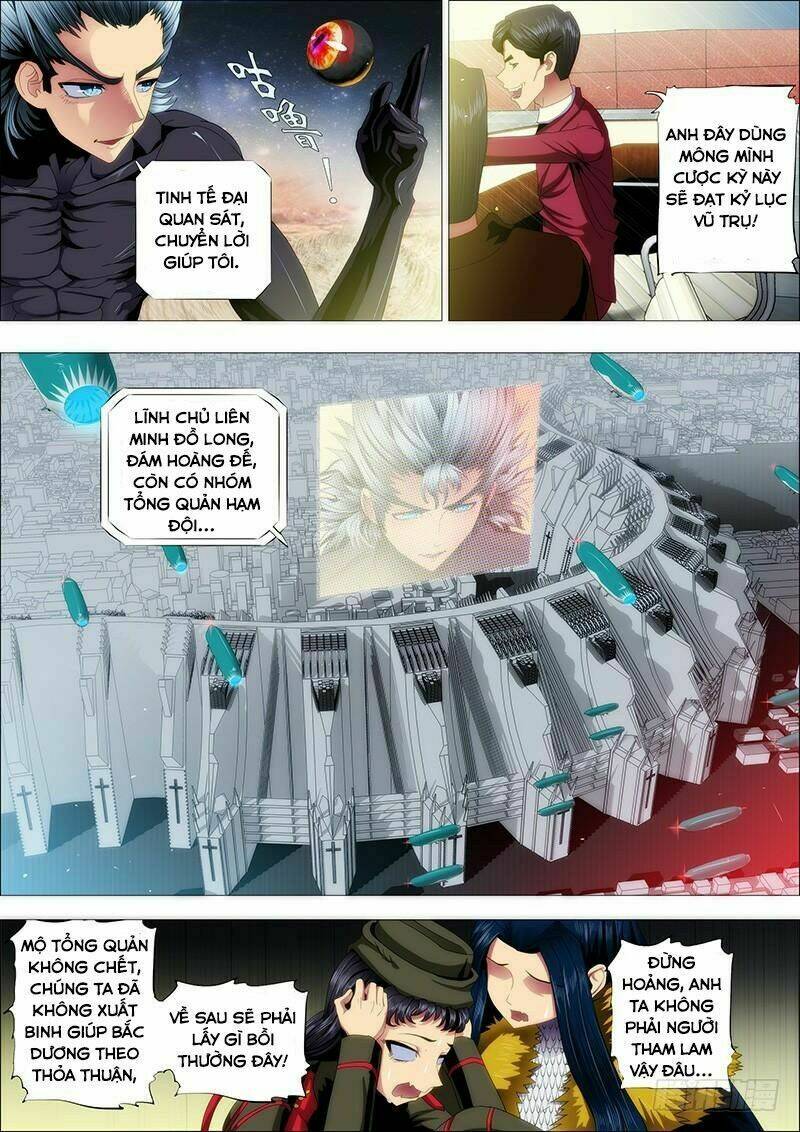 Iron Ladies - Chapter 140 - Page 7