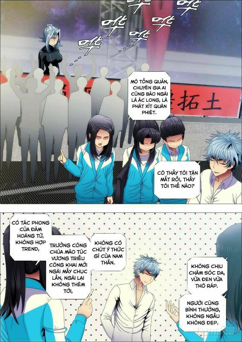 Iron Ladies - Chapter 141 - Page 3