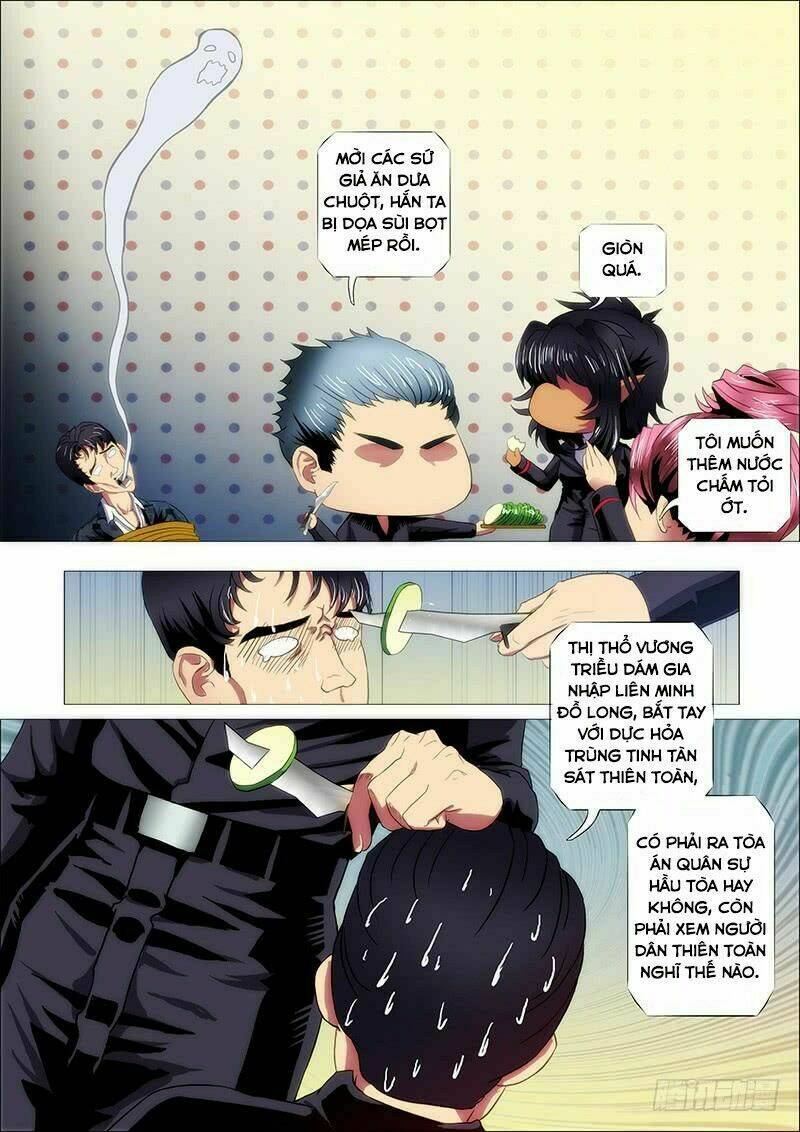 Iron Ladies - Chapter 141 - Page 6