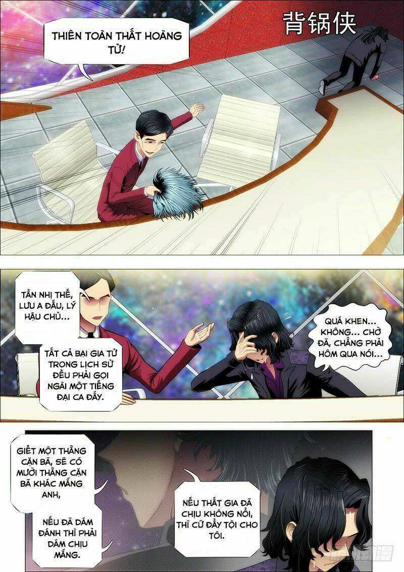 Iron Ladies - Chapter 142 - Page 5