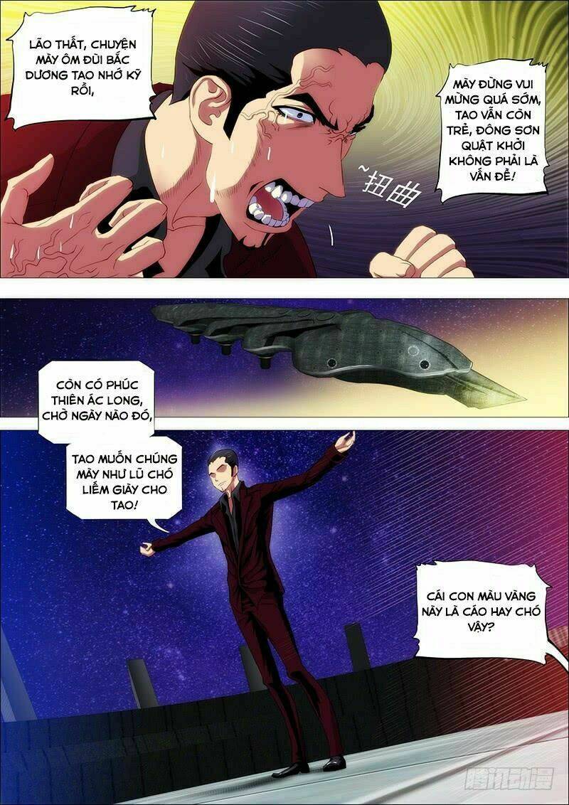 Iron Ladies - Chapter 142 - Page 7